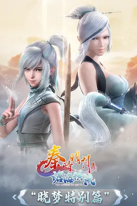 间谍过家家