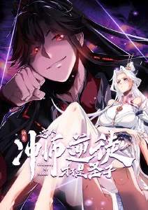 向往的生活